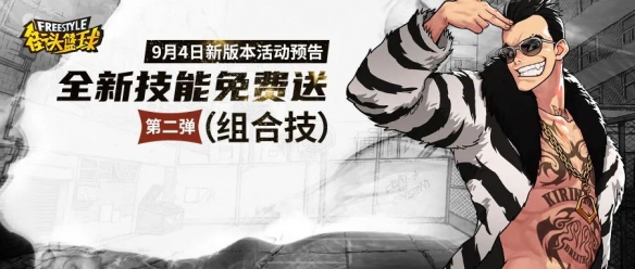 烈反响