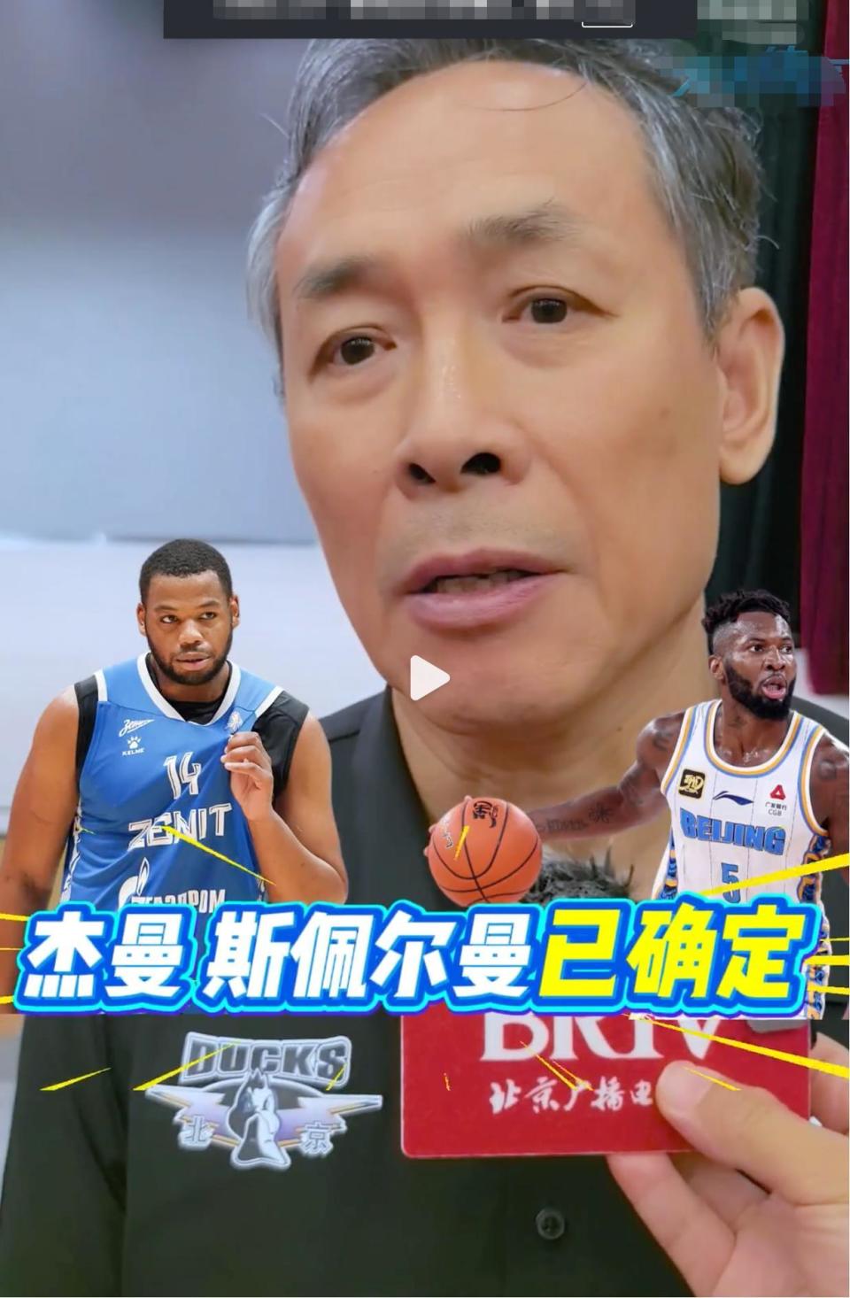 hI, 引进工作, OJcKQ hI, 引进工作, OJcKQ