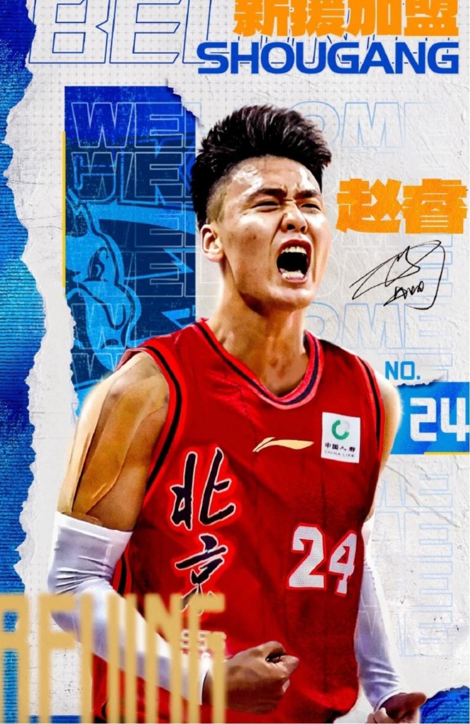 优化升级而, 值得注意的, 内线则由周 优化升级而, 值得注意的, 内线则由周