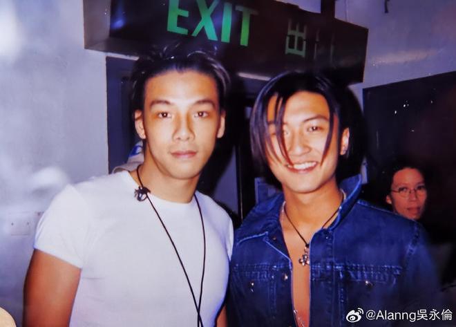 tenan, yid, 恰好和七夕