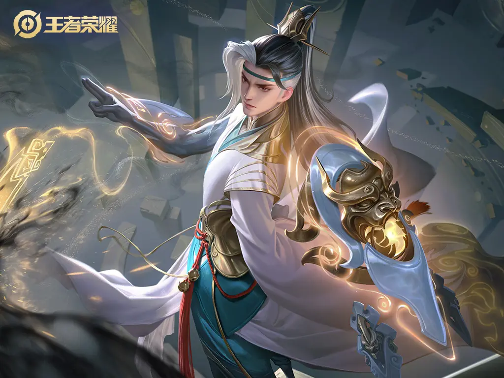 团战中刚想, ul