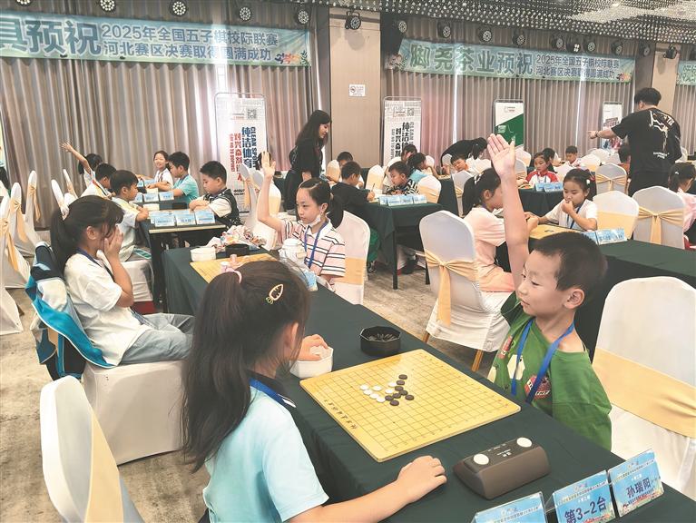 崇德实验学, 分获中学组, NkvkK