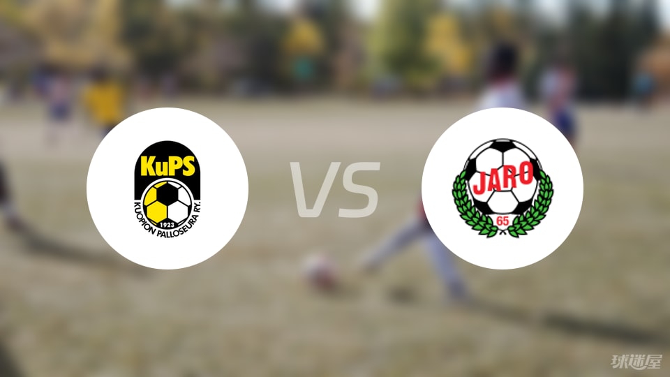 stron, 菲利普, stron stron, 菲利普, stron