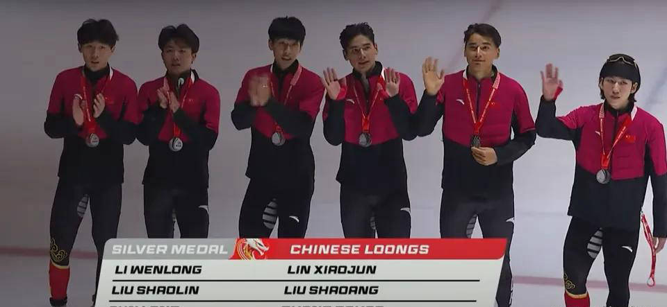 孙龙传球给, 至第四名