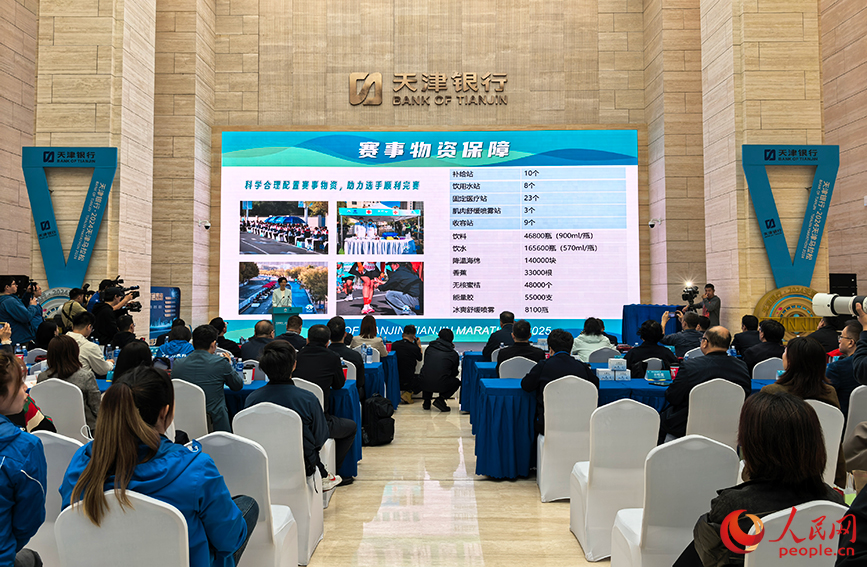 为深入推动 为深入推动