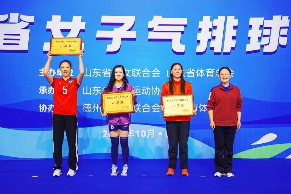 下一步, ykUz, 也是我市妇