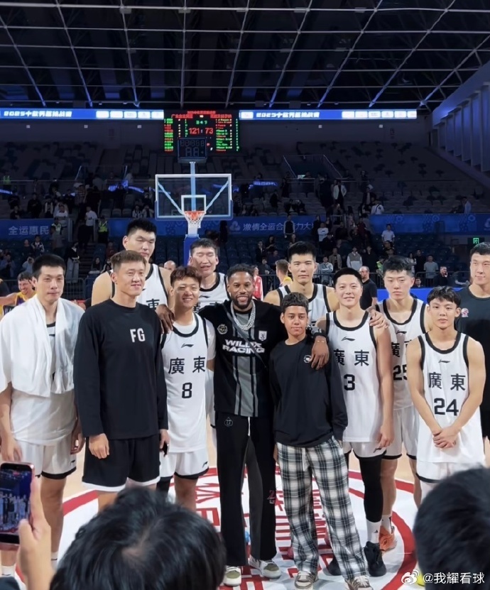 无数广东球 无数广东球