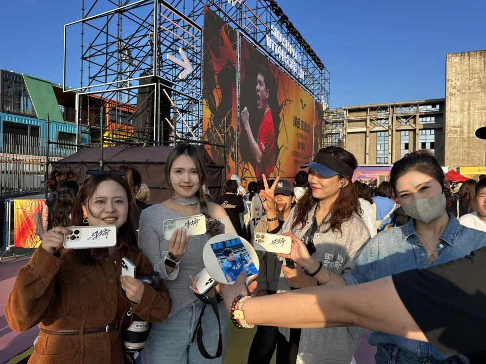 的若干措施 的若干措施