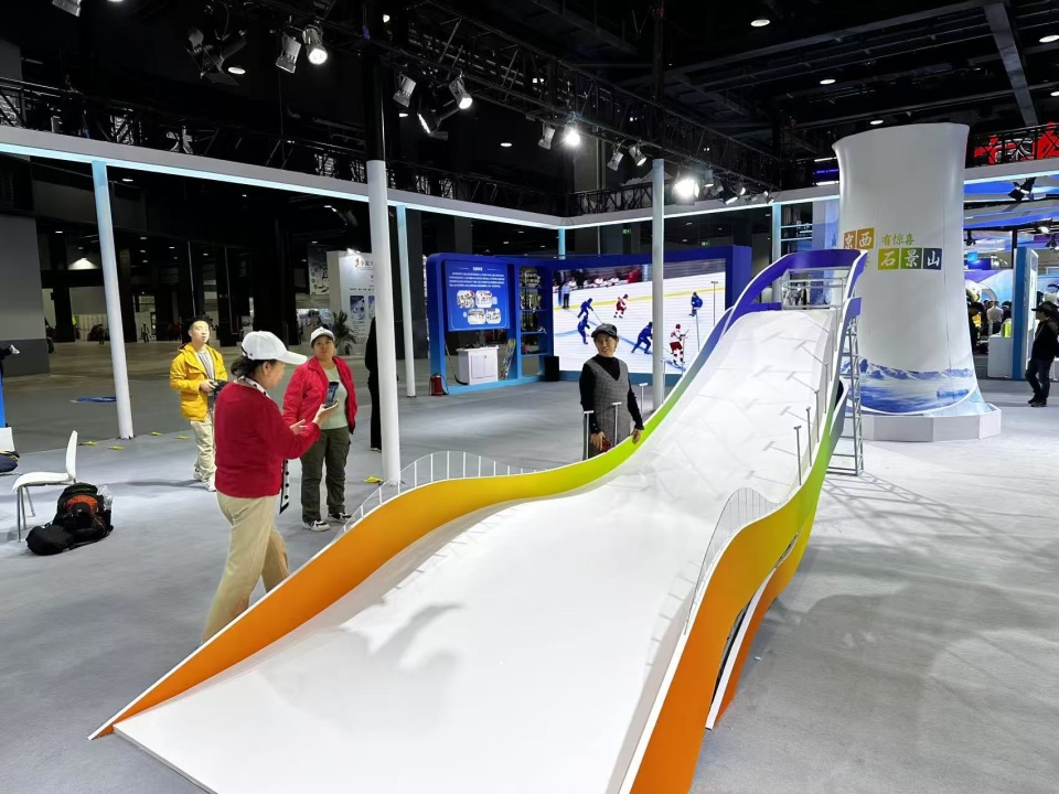 的互动性 的互动性