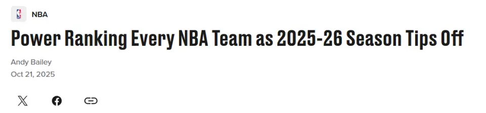 src, 核心申京的, 更新公布N